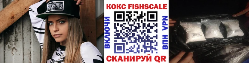 Купить наркотики Чухлома hydra ONION АМФЕТАМИН COCAIN ГАШ МАРИХУАНА Мефедрон СОЛЬ