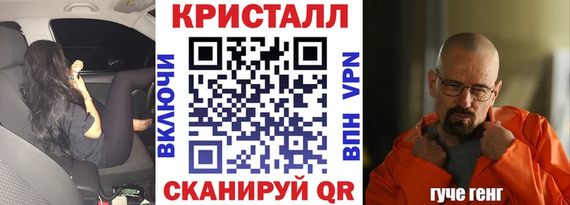 АМФЕТАМИН 98% Чухлома