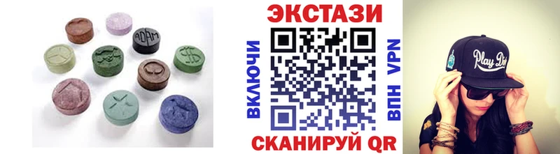 Экстази 300 mg Чухлома