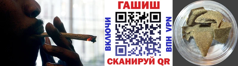 дарнет шоп  Чухлома  Гашиш 40% ТГК 