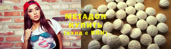 дурь Абинск