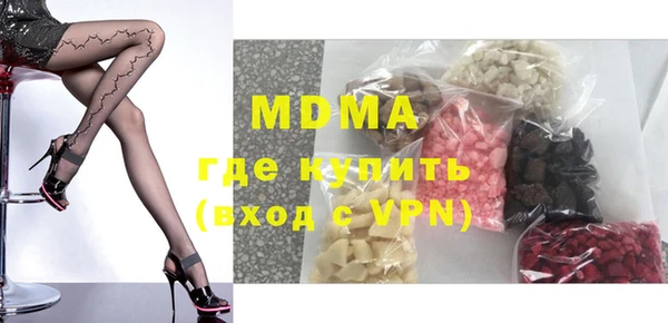 наркотики Алексеевка