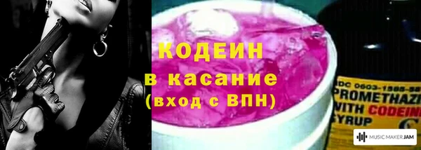 гашиш Абдулино