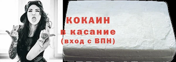 дживик Алзамай