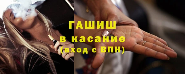 дживик Алзамай