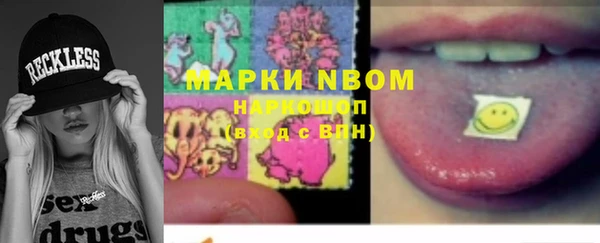 дживик Алзамай