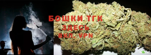 мефедрон Абаза