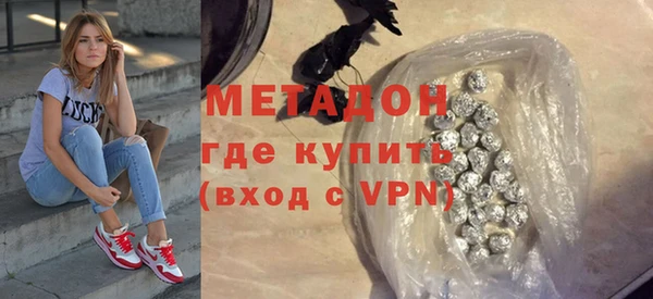 дживик Алзамай