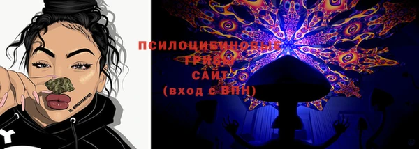 мефедрон Абаза