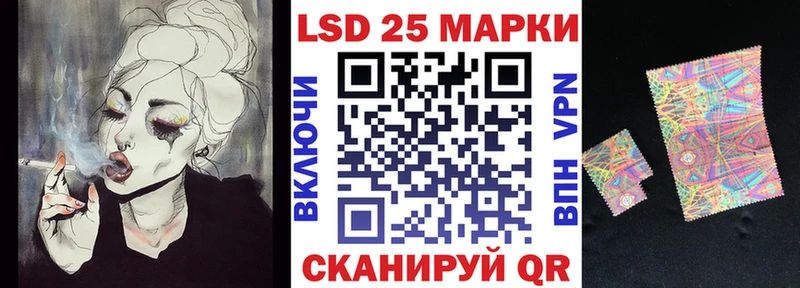 магазин  наркотиков  Чухлома  Марки NBOMe 1,5мг 